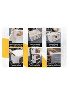 الوطنية خزانة ملابس EL National Prime Mini Elite ذات الأربع طبقات - خزانة تخزين أنيقة باللونين الأبيض والرمادي مع أرفف، بتصميم موفر للمساحة لتنظيم غرفة النوم والمنزل  - Image 3