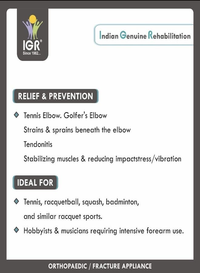 IGR لفافة كوع IGR | دعامة كوع للتمارين الرياضية | لتخفيف آلام الكوع | كوع التنس | دعامة كوع | رباط كوع | دعامة كوع للتمارين الرياضية | رباط كوع لتخفيف الألم | دعامة دعم الكوع - Image 5