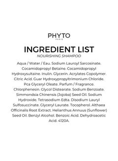 Phyto PHYTO NOURISHMENT Nourishing Shampoo with Jojoba Oil Sulfate Free for Dry Hair, Hydrating, Moisturizing Shampoo, 8.45 fl. oz.  - Image 5