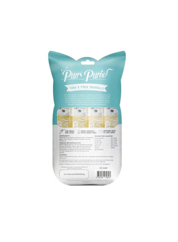 كيت كات 15 جرام من معجون هريس التونة وألياف شعر القطط للقطط - Image 3
