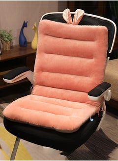 MLADEN Integrated Recliner Chair Seat Cushion Backrest Cushion Plush PP Cotton Back Support Office Chair Sofa Car Seat Cushion,Chair Cushions, Rocking Chair Cushion, Premium Plush PP Cotton (Pink rabbit)  - Image 3