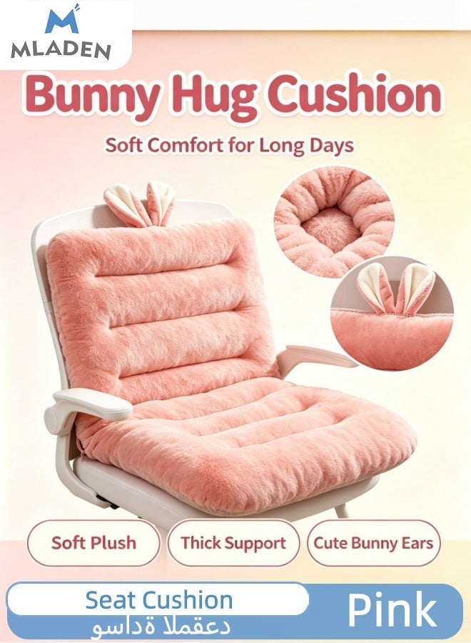 MLADEN Cute Seat Cushion, Pink Rabbit Non-Slip Chair Pad with Plush PP Cotton, Comfortable Back Support Cushion for Office Chair, Car Seat, Sofa, Rocking Chair - Image 1