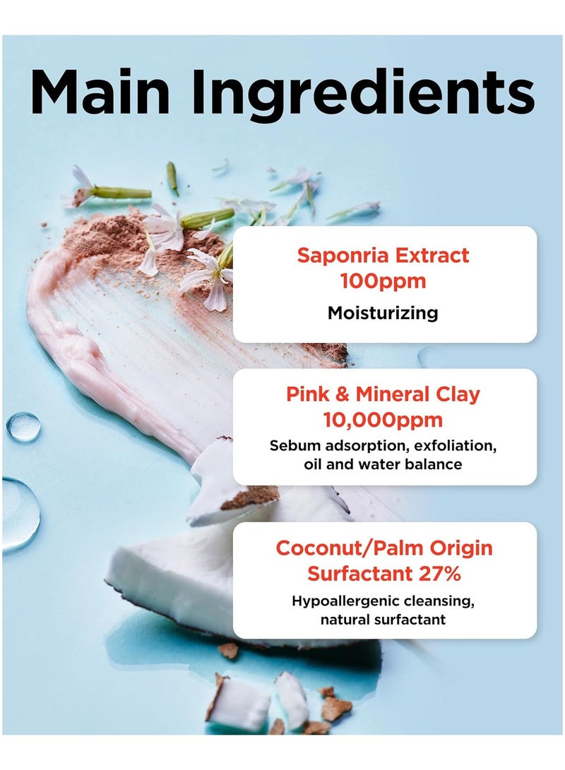 توكوبو رغوة تنظيف الطين جوز الهند TOCOBO 150 مل - Image 4