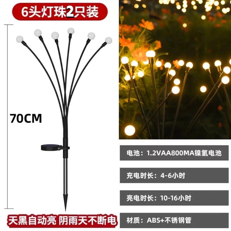 Solar-Powered Garden Lights - Waterproof Outdoor Decorative Lamp for Lawn, Patio, and Yard