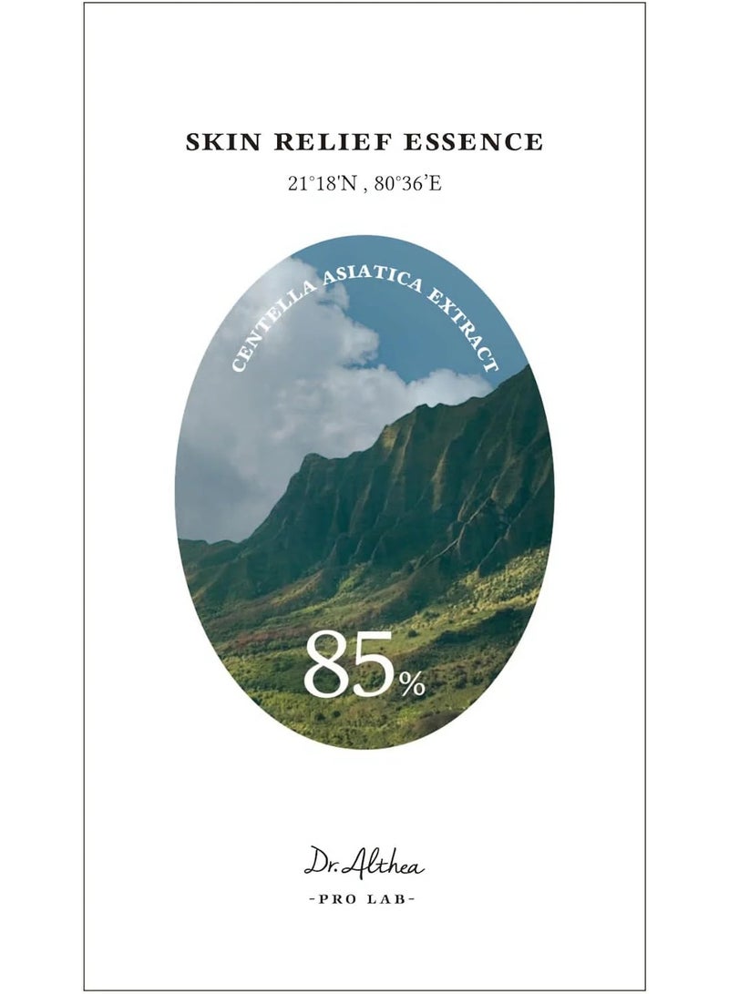 DrAlthea DR ALTHEA Skin Relief Essence - Image 4