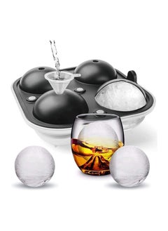 NQOOH Large Silicone Ice Ball Mold with Lid and Funnel for 4 Round Ice Balls  - Image 1