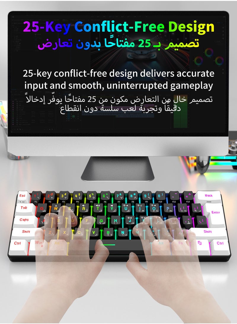 هواو جي - لوحة مفاتيح ألعاب سلكية 60٪، عربية-إنجليزية، RGB، مدمجة، مضادة للماء، للكمبيوتر، أسود وأبيض - Image 1