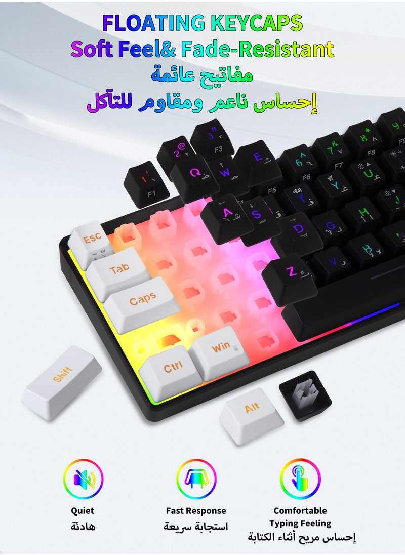 هواو جي - لوحة مفاتيح ألعاب سلكية 60٪، عربية-إنجليزية، RGB، مدمجة، مضادة للماء، للكمبيوتر، أسود وأبيض - Image 1