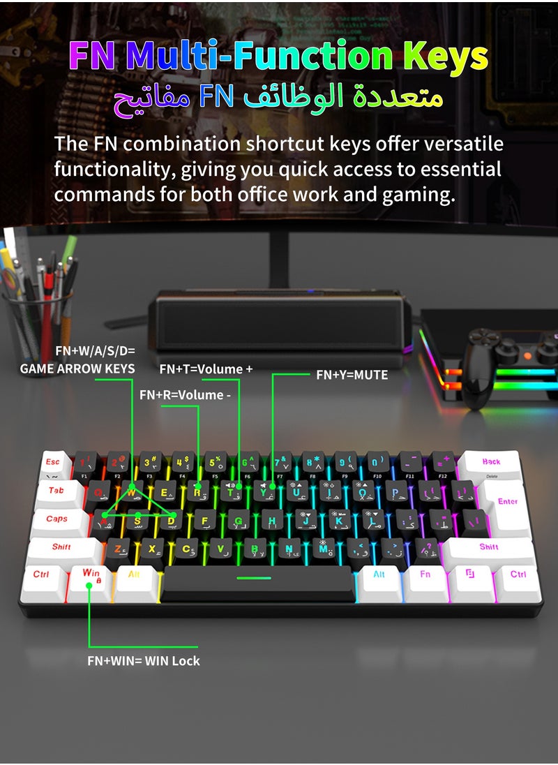 هواو جي - لوحة مفاتيح ألعاب سلكية 60٪، عربية-إنجليزية، RGB، مدمجة، مضادة للماء، للكمبيوتر، أسود وأبيض - Image 1