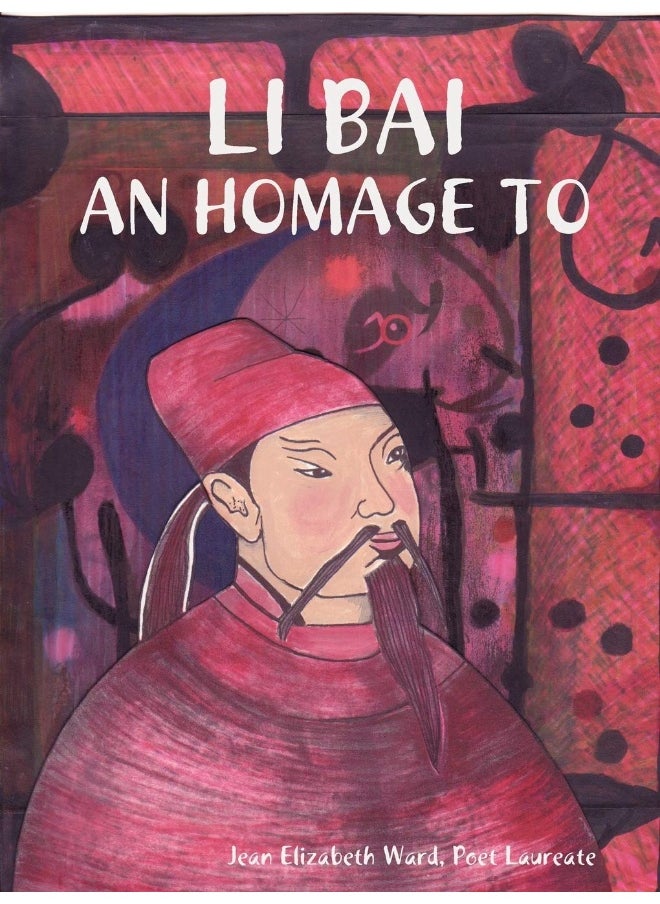 Li Bai: An Homage to