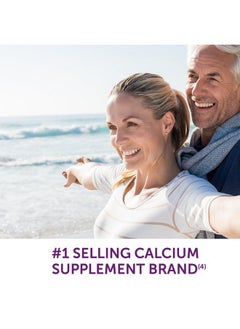 Caltrate Calcium & Vitamin D3 Supplement 600+D3 Plus Minerals Tablet 600 Mg (120 Count) (Pack Of 2)  - Image 3
