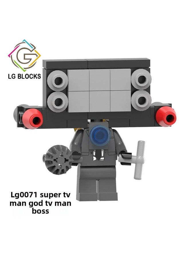 Huge Titan TV Man 3.0 Lightning Toilet Man Flying Monitor Man Boy Audio Man Assembled Toys-Color:Lg0071 Tv Man  - Image 1