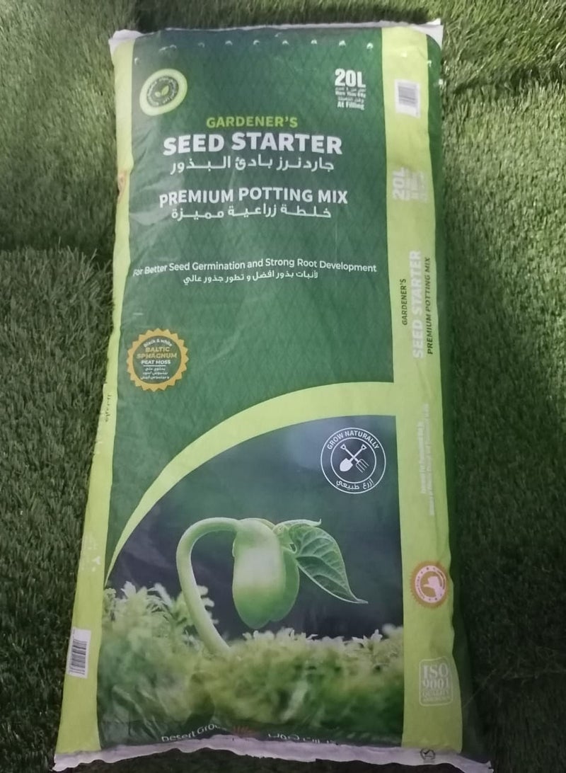 GARDENER'S Gardeners Seed Starter Premium Potting Mix - Image 1