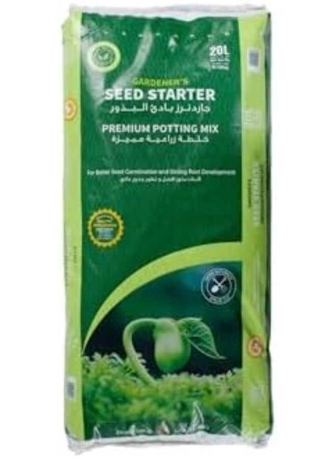 GARDENER'S مزيج زراعة البذور الممتاز من Gardeners - Image 2