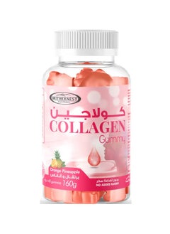 Mothernest Mothernest Collagen 40 Chewable Gummies  - Image 1