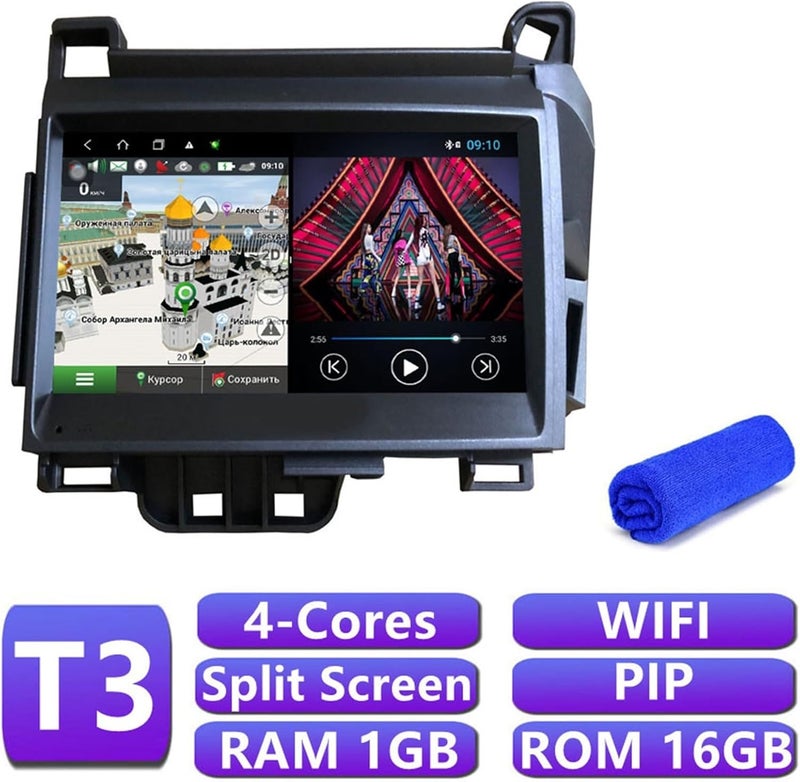 Wivplex 4G DSP Android 10 Car Multimedia Player - Image 2