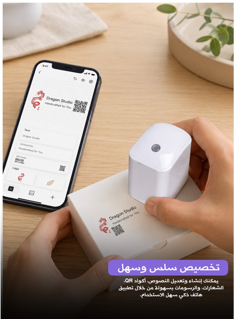Portable Food-Grade Inkjet Printer – Creative Printing on Any Surface - Image 2