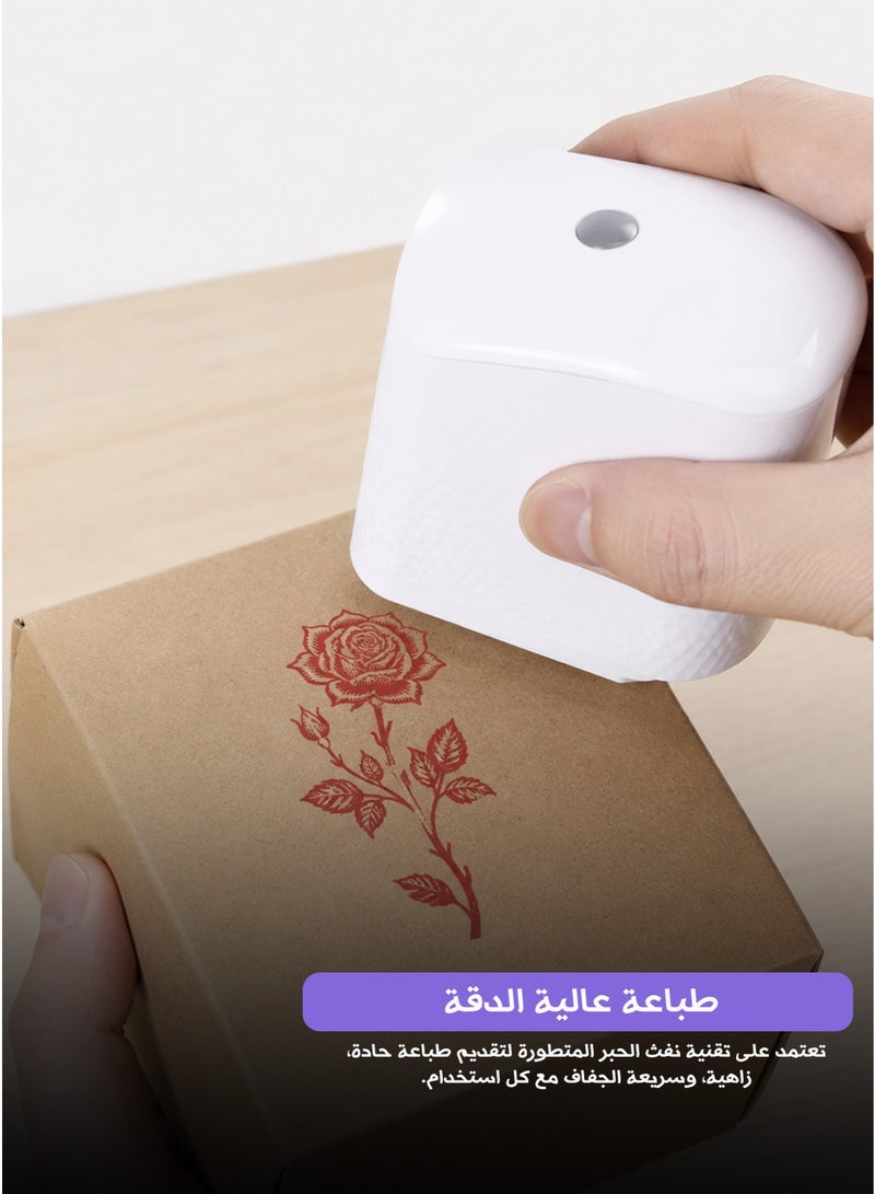 Portable Food-Grade Inkjet Printer – Creative Printing on Any Surface - Image 5