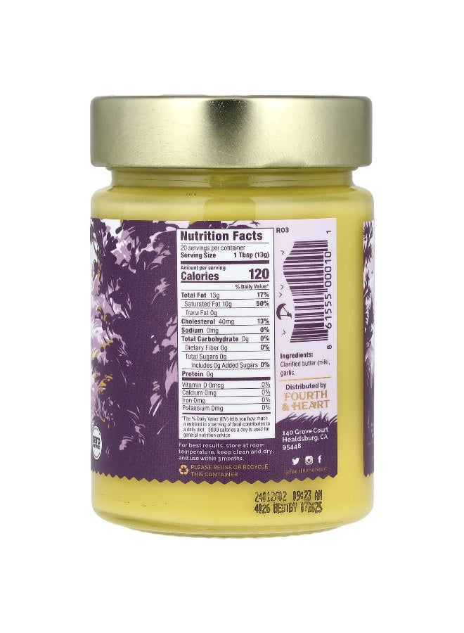 4th & Heart, Ghee Clarified Butter, Grass-Fed, Garlic, 9 oz (255 g)