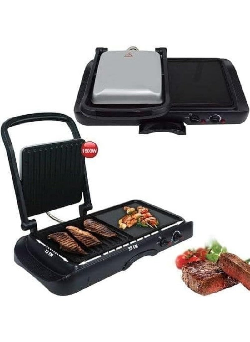 DSP KB1050 Sandwich Maker With Grill 1600 Watt - Image 1