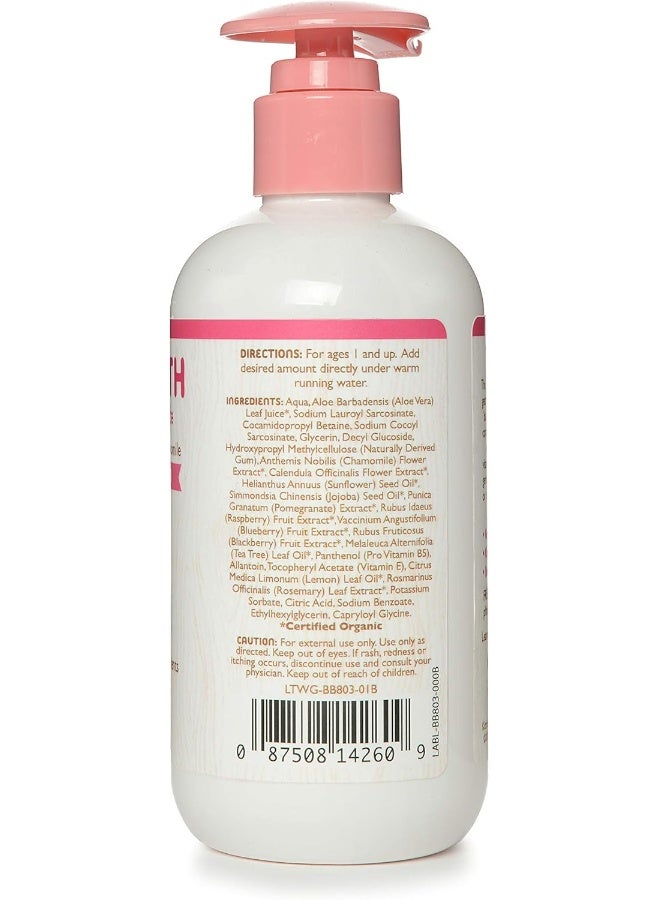 Little Twig Little Twig Bubble Bath, Natural Plant Derived Formula, Berry Pomegranate, 8.5 fl oz. - Image 3