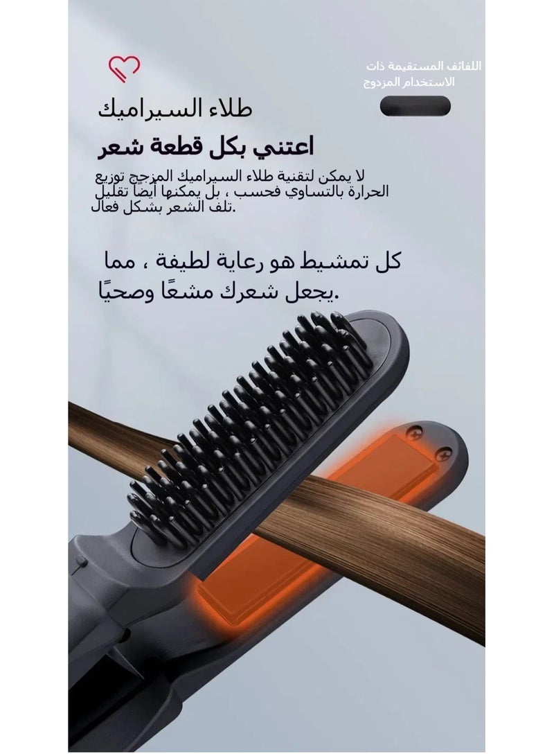 general 2-in-1 splint straightening comb straightening artifact wireless portable negative ions do not hurt hair straightening comb - Image 2