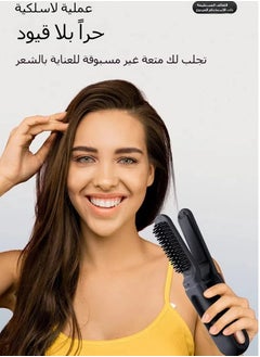 General 2-in-1 splint straightening comb straightening artifact wireless portable negative ions do not hurt hair straightening comb  - Image 4
