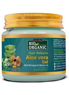 Bio Organic Hair Reborn Aloe Vera Gel With Bhringraj & Walnut Oil For Ultimate Hair Management 175ml - pzsku/Z692FD58FE61797A6E2B9Z/45/_/1678186389/59c5e23a-c766-4ef1-9b3b-078b7f16317f