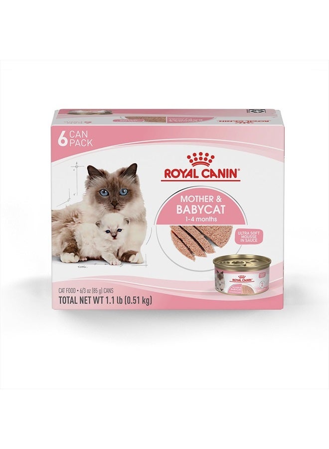 ROYAL CANIN تغذية صحة القطط الأم والقطط الصغيرة موس ناعم للغاية في صلصة طعام قطط معلب، يدعم الهضم الصحي وتطور الدماغ، 3 أونصات، 6 عبوات - Image 1