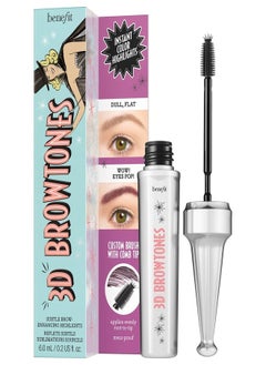 benefit benefit 3d Browntones  Magenta Eyebrow Enhancer 6ml  - Image 1