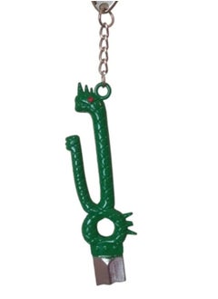 Mida Meliodas Anime Keychain Sword from The Seven Deadly Sins  - Image 3