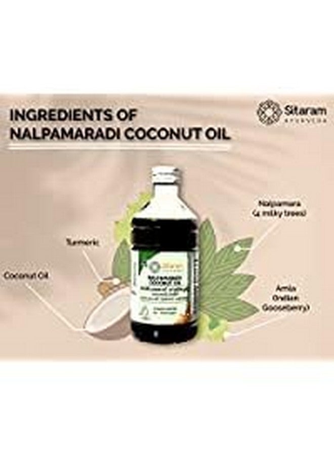 SITARAM زيت نالبامارادي من سيتارام أيورفيدا 200 مل | زيت نالبامارادي الأيورفيدي من كيرالا لعلاج تفتيح البشرة - Image 4