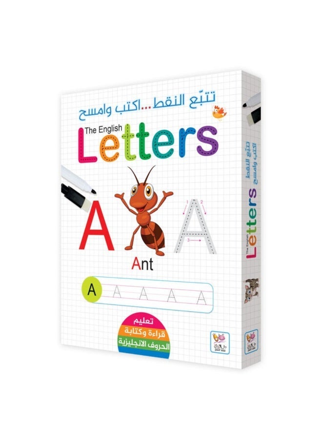 كتاب تتبع النقاط للحروف الإنجليزية | اكتب وامسح لتعلم الأبجدية الإنجليزية - Image 1