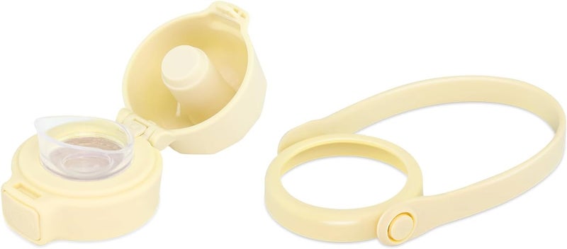 GROSMIMI Tumbler Multi Accessory Pack - Tumbler Cap, Silicone Tip & Hand Strap in Butter - Image 1