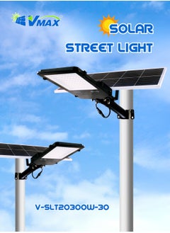 Vmax Solar LED Street Light 300W Outdoor | Remote Control | Wide Angle Motion Sensor | 6500K Bright White Dusk to Dawn Illumination | 30000MAh Battery | IP65 Waterproof | 2300 LM | Commercial, Parking Lot  - Image 2
