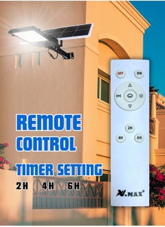 Vmax Solar LED Street Light 300W Outdoor | Remote Control | Wide Angle Motion Sensor | 6500K Bright White Dusk to Dawn Illumination | 30000MAh Battery | IP65 Waterproof | 2300 LM | Commercial, Parking Lot  - Image 3