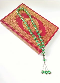 أخضر-5