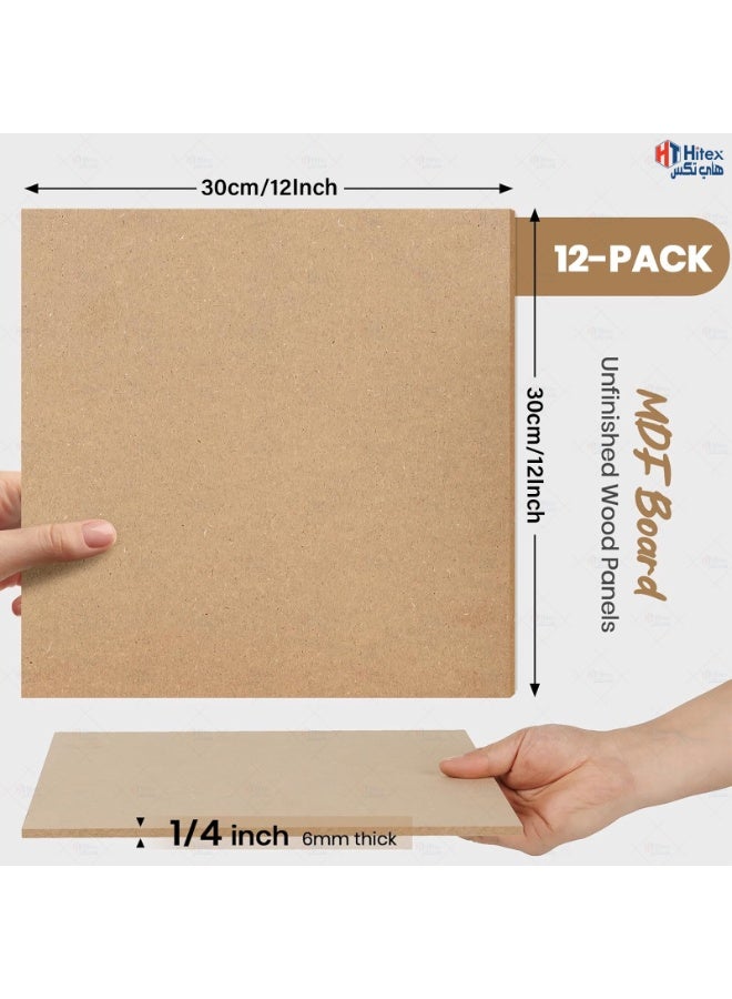 هيتكس لوح MDF - بني 6 مم | لوح خشب ناعم فاخر للأعمال اليدوية، ديكور المنزل، القطع بالليزر، صناعة النماذج، والنجارة (6 قطع، 30 سم × 30 سم) - Image 2