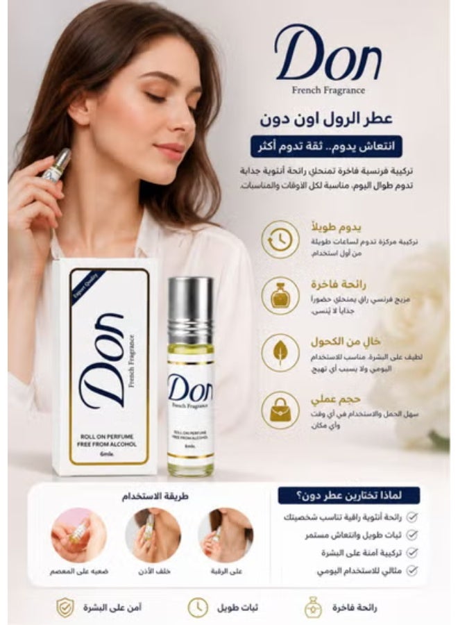 دون 6 قطع عطر فرنسي رول أون 6 مل - Image 3