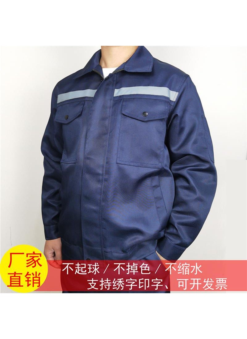 Generic Long-sleeved reflective strip overalls men's factory workshop workers coat spring and autumn tooling auto repair clothing maintenance building wear-resistant  - Image 2