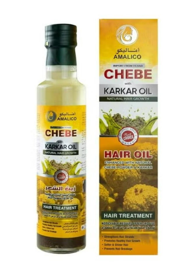 اماليكو زيت الكركار وبودرة الشبة ٢ في ١ لنمو الشعر 130 مل - Image 1