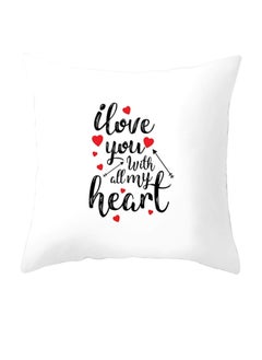 Square pillow with “I love you with all my heart” print, white, size 40x40 cm
