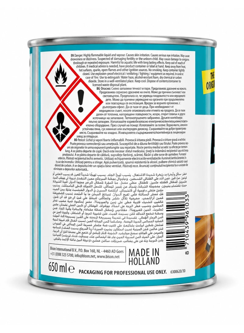 Bison Kit Universal Contact Adhesive Glue – Strong Industrial Bond for Wood, Carpet, Leather & Construction – Original Made in Holland - Image 2