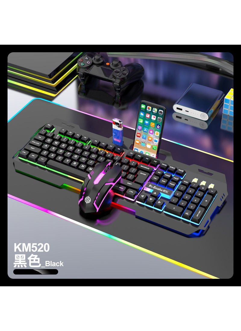 Generic - Viper KM520 Metal Panel Keyboard Mouse suit Game Luminous Suspension Key Cap with Hand-held Office Keyboard MouseBlack KM520 keyboard and mouse suit Black KM520 keyboard and mouse suit - Image 1