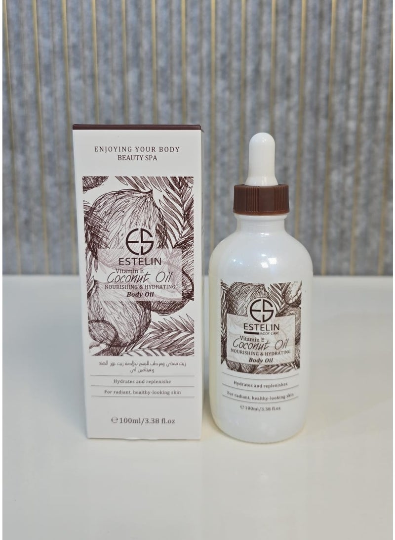 إستيلين مجموعة العناية بالجسم بجوز الهند – 3 قطع (100مل + 300مل + 250مل) لعناية متكاملة وترطيب يدوم - Image 3
