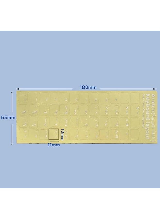 Transparent Arabic Keyboard Stickers – Arabic Letters Only Keyboard Overlay for PC & Laptop, Clear Background - Image 1