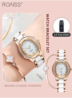 roaiss 2PCS Women's Stainless Steel Strap Bracelet Watch Set Analog Display Oval Dial Quartz Watch with Diamond-Set Bezel and Stylish Bracelet Elegant Watch Set as Gift for Ladies  - Image 1