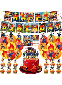 Fireman Party Decorations,Decorations for Fireman Birthday Party Supplies,Fireman Party Supplies Includes Banner, Cake Toppers, Balloon for Fireman Theme Party Decorations