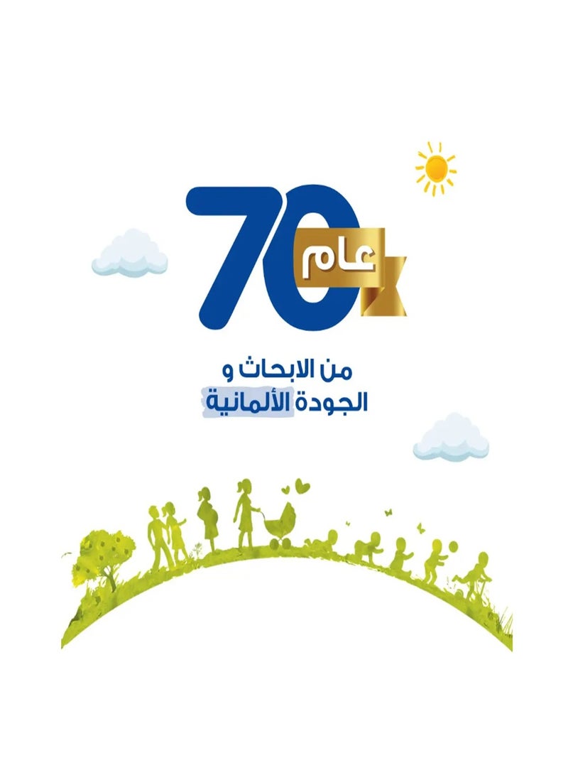 Humana 3 Probalance Gmo-Free Baby Formula 800g - Image 4