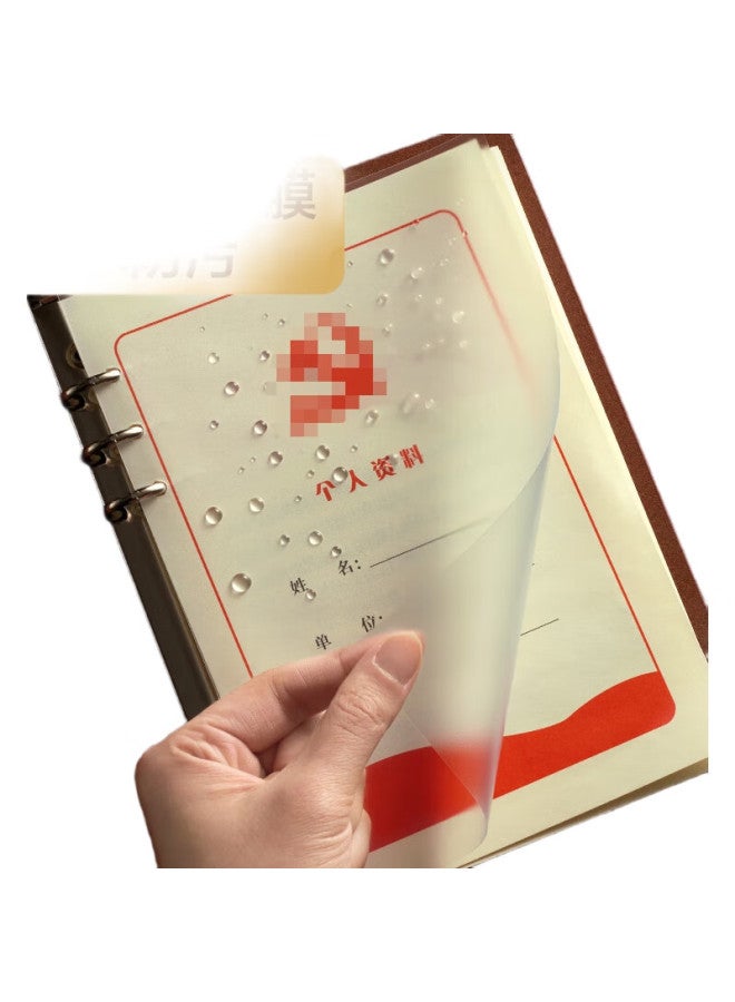 UHOO [Lowest Price Online] Uhoo Party Member Study Notebook, A5/100 Sheets, 1 Pack, Leather-Bound Loose-Leaf Style Meeting Record Diary, Brown, 0006 - Image 2